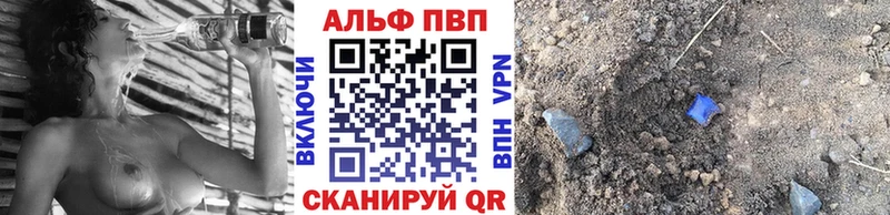блэк спрут сайт  Кораблино  А ПВП СК 