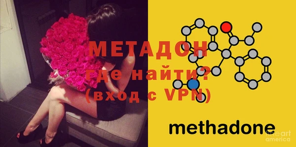 трава Пролетарск