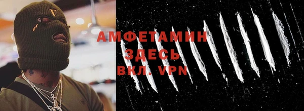 ПСИЛОЦИБИНОВЫЕ ГРИБЫ Приозерск