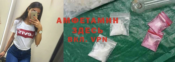 гидропоника Протвино