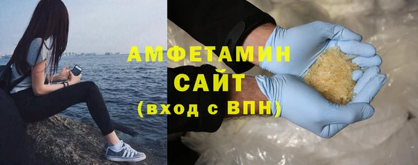 ПСИЛОЦИБИНОВЫЕ ГРИБЫ Приозерск