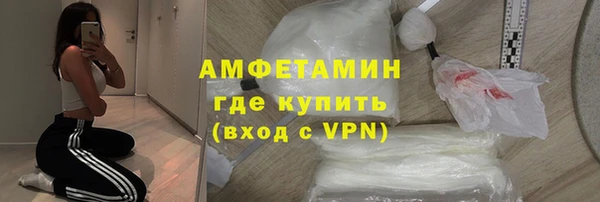 mdpv Абинск