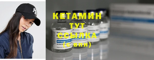 мефедрон VHQ Абаза