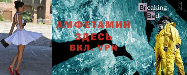 mdpv Абинск