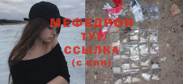 гидропоника Протвино