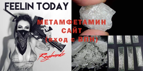 гидропоника Протвино