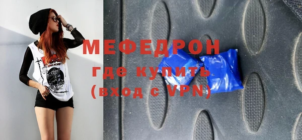 гидропоника Протвино