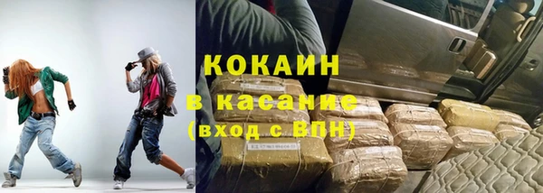ПСИЛОЦИБИНОВЫЕ ГРИБЫ Приозерск