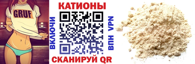 МЕФ VHQ  hydra зеркало  Кораблино 